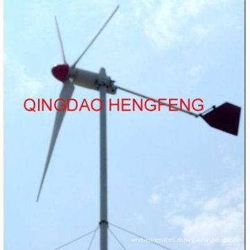 grid300w Wind-Generator /windmill System für den Hausgebrauch hergestellt in china